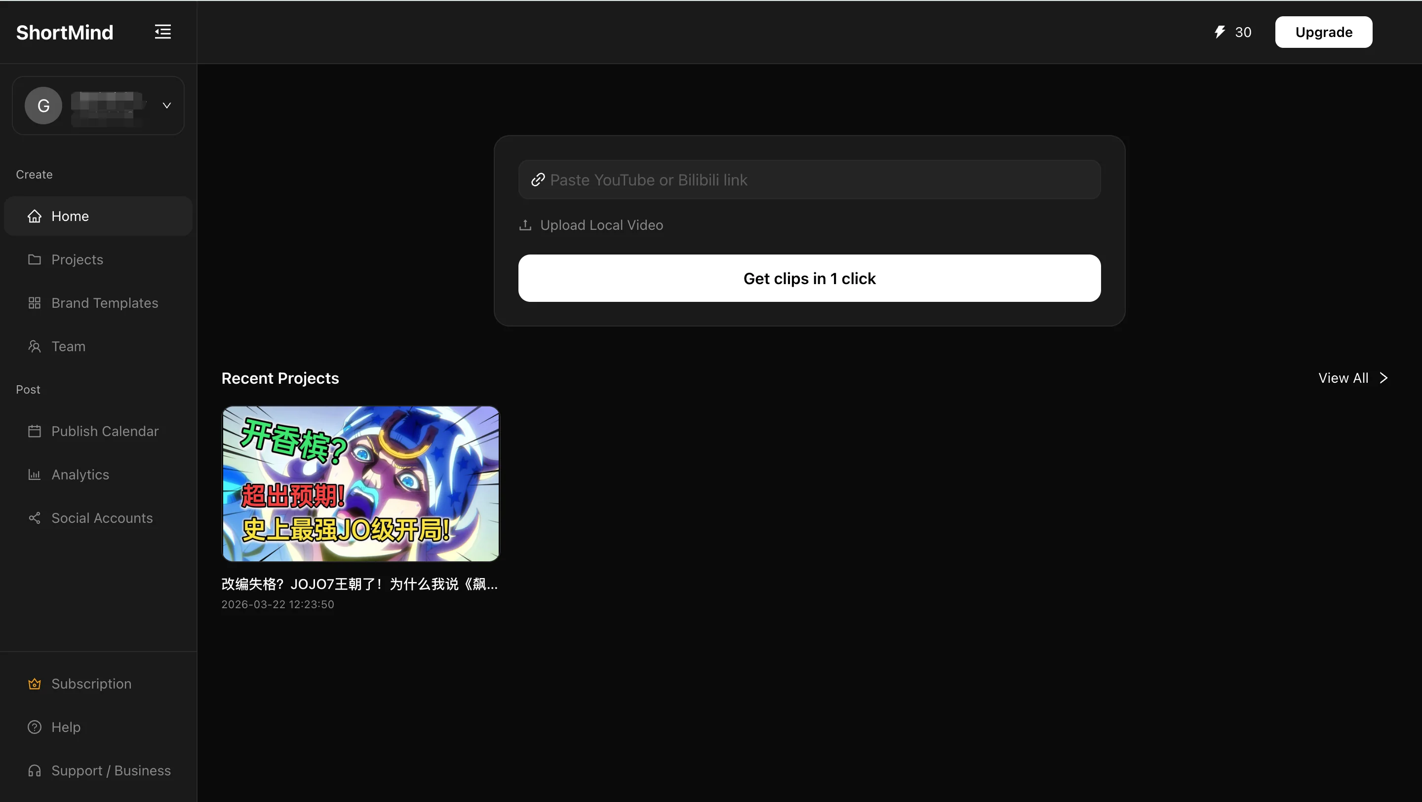 ShortMind homepage upload view with local upload and video link import options.